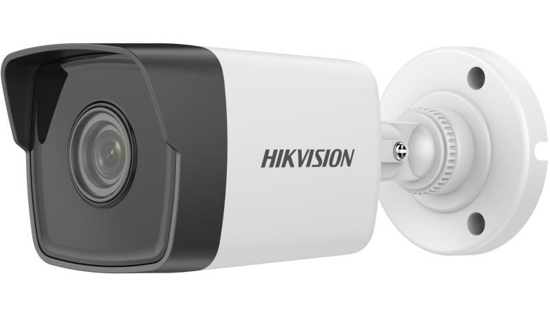 DS-2CD1053G0-I Hikvision 5MP IP Outdoor Bullet (DS-2CD1053G0-I) 2.8MM - Image 1