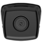 Hikvision 4MP IP Acusense Hybrid Outdoor (DS-2CD2T43G2-2I) 2.8MM