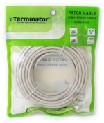 Patch Cord High Speed (1M) - Image 2